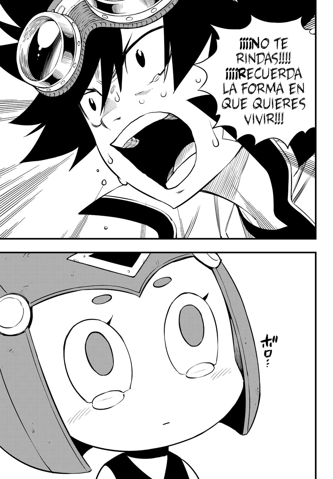 Read Edens Zero ES Manga Online