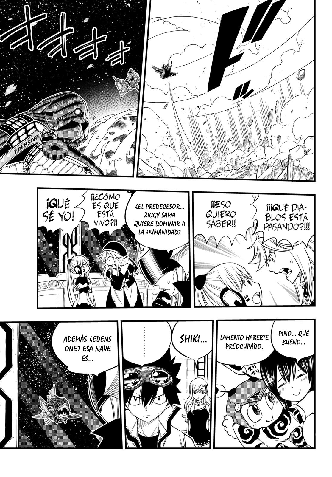 Read Edens Zero ES Manga Online