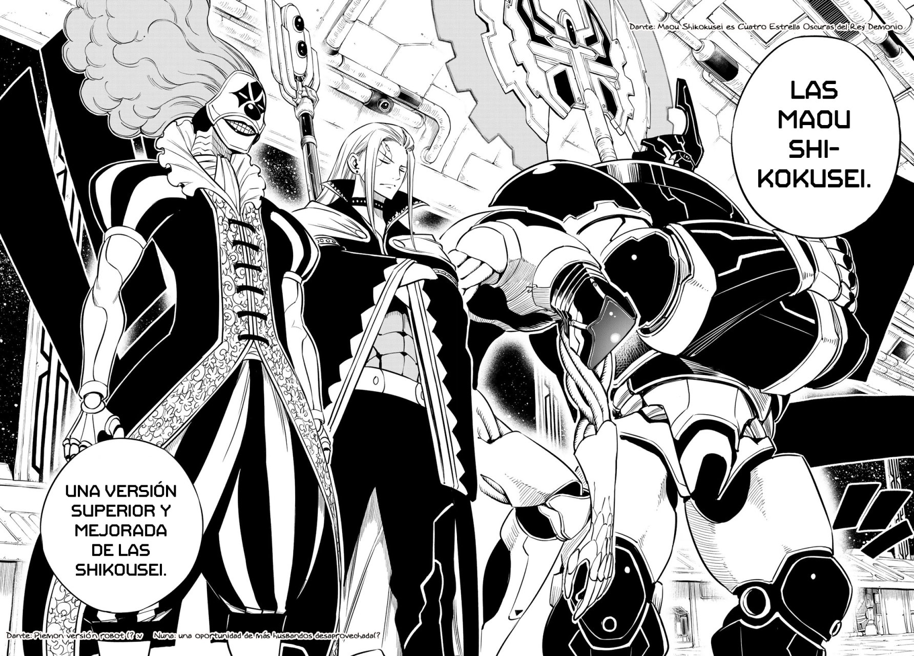 Read Edens Zero ES Manga Online