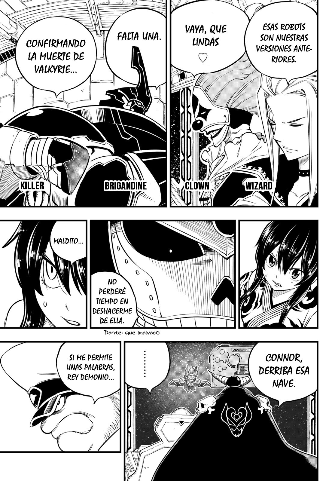 Read Edens Zero ES Manga Online