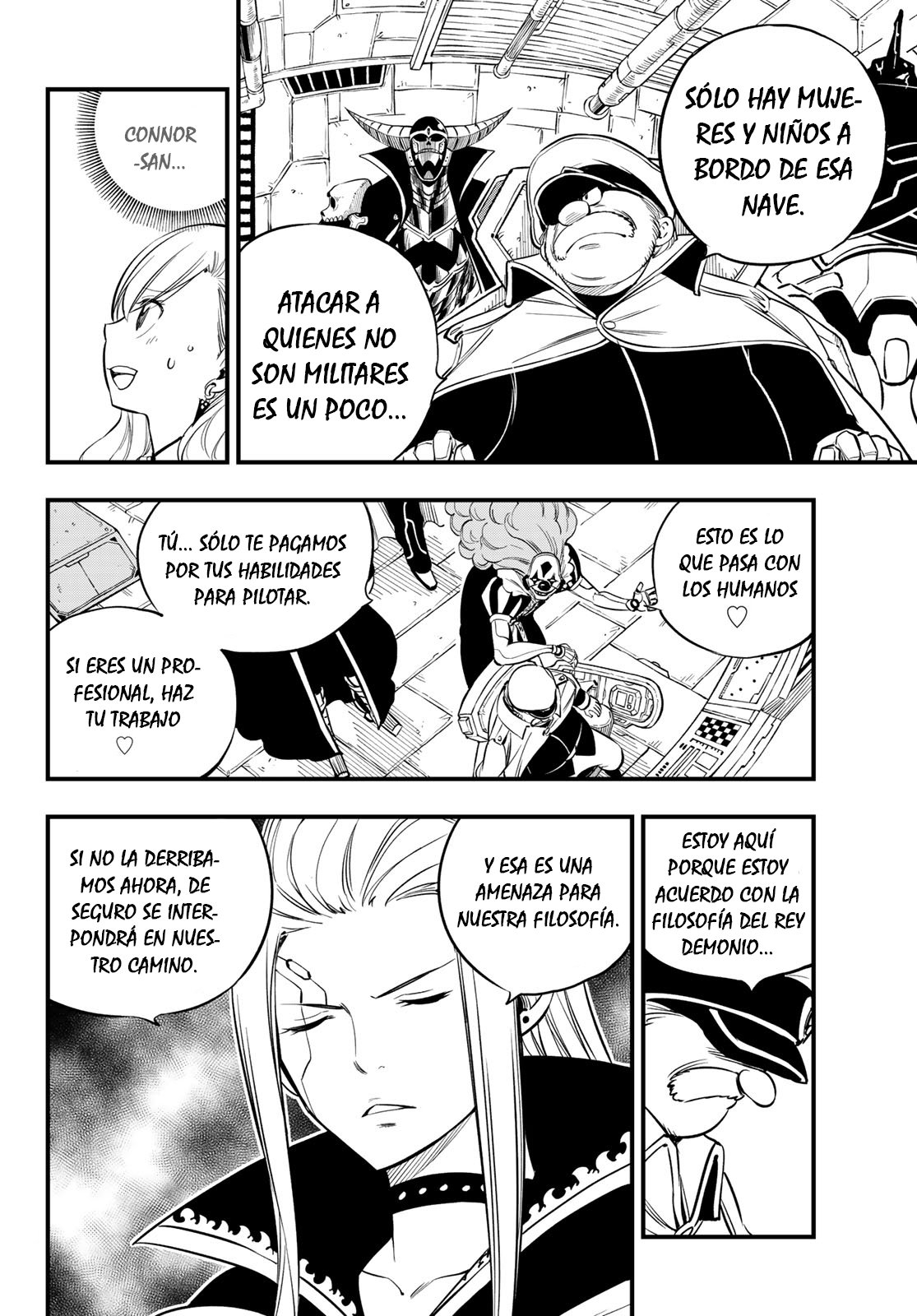 Read Edens Zero ES Manga Online