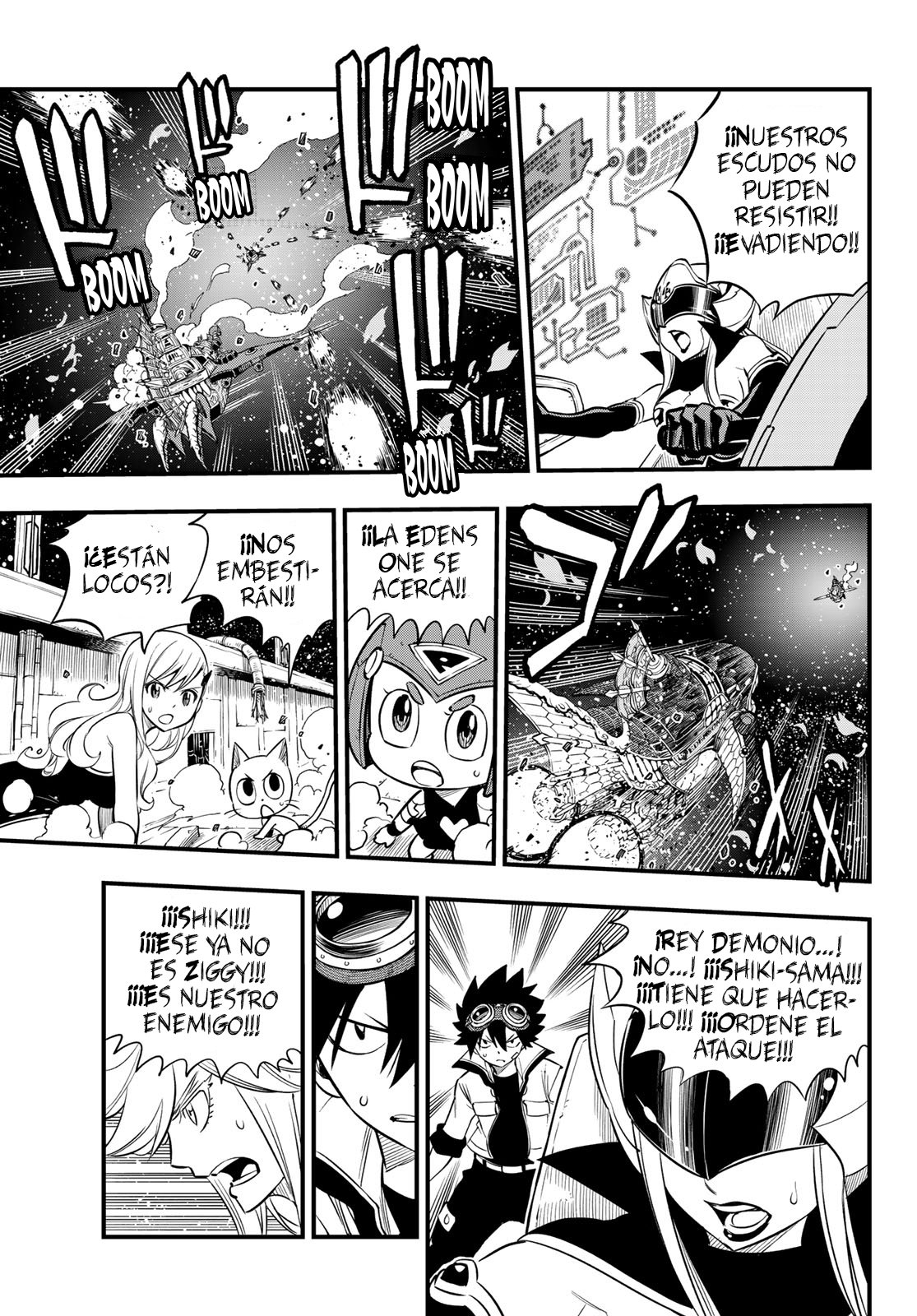 Read Edens Zero ES Manga Online
