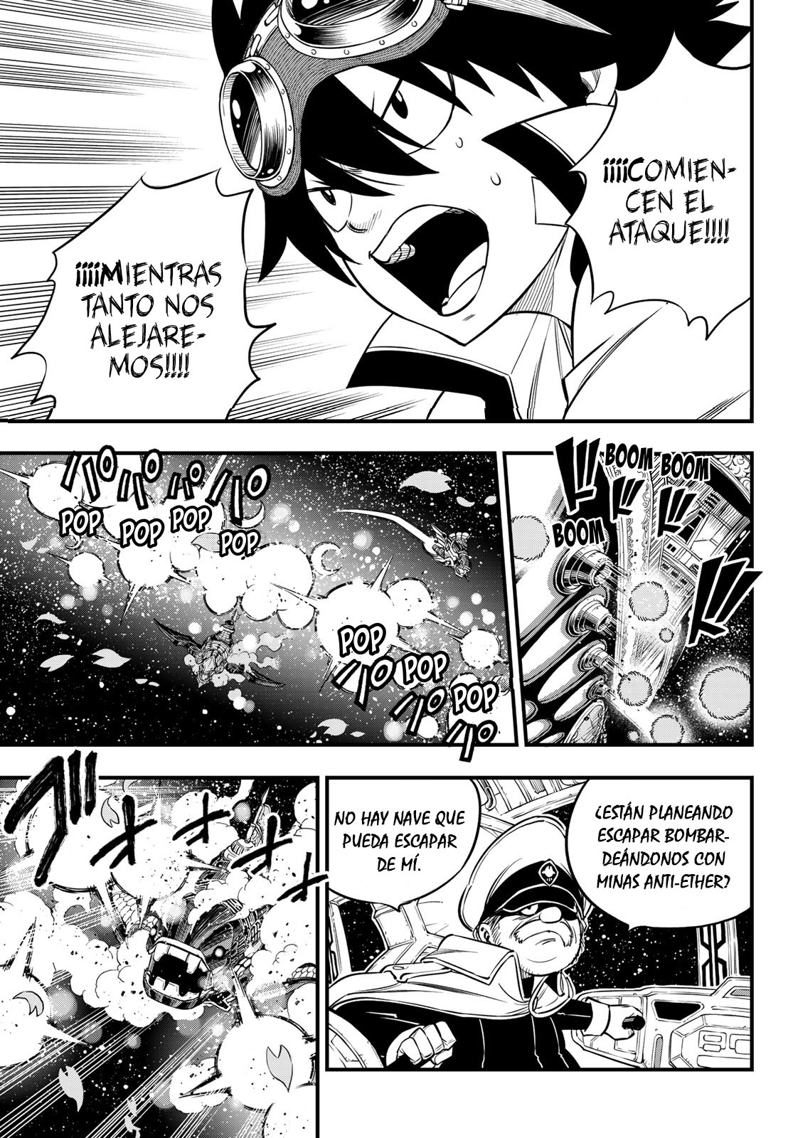 Read Edens Zero ES Manga Online