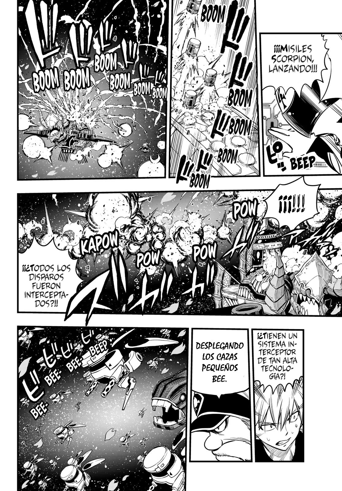 Read Edens Zero ES Manga Online