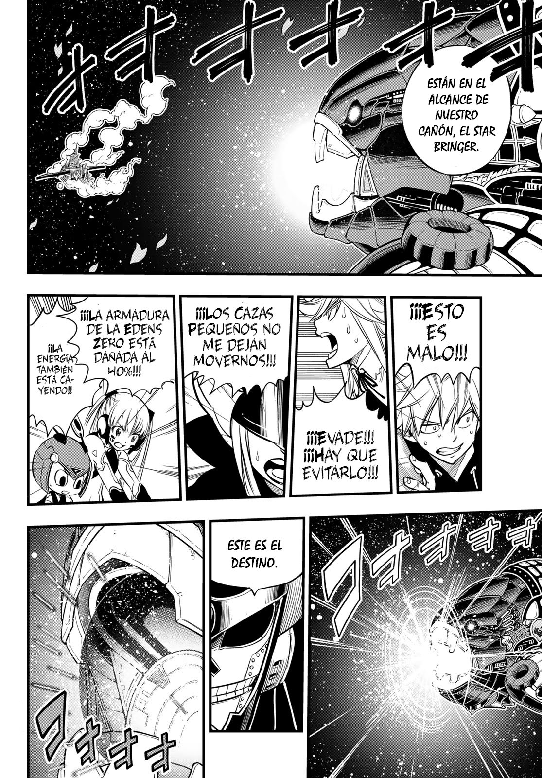 Read Edens Zero ES Manga Online