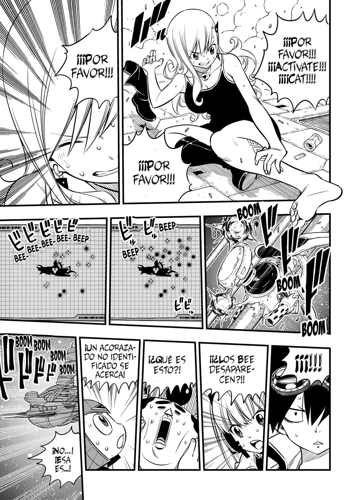 Read Edens Zero ES Manga Online