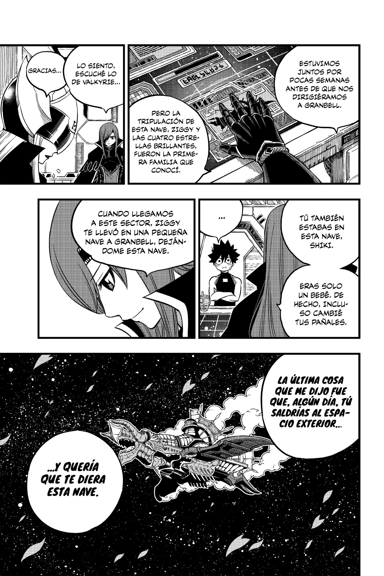 Read Edens Zero ES Manga Online