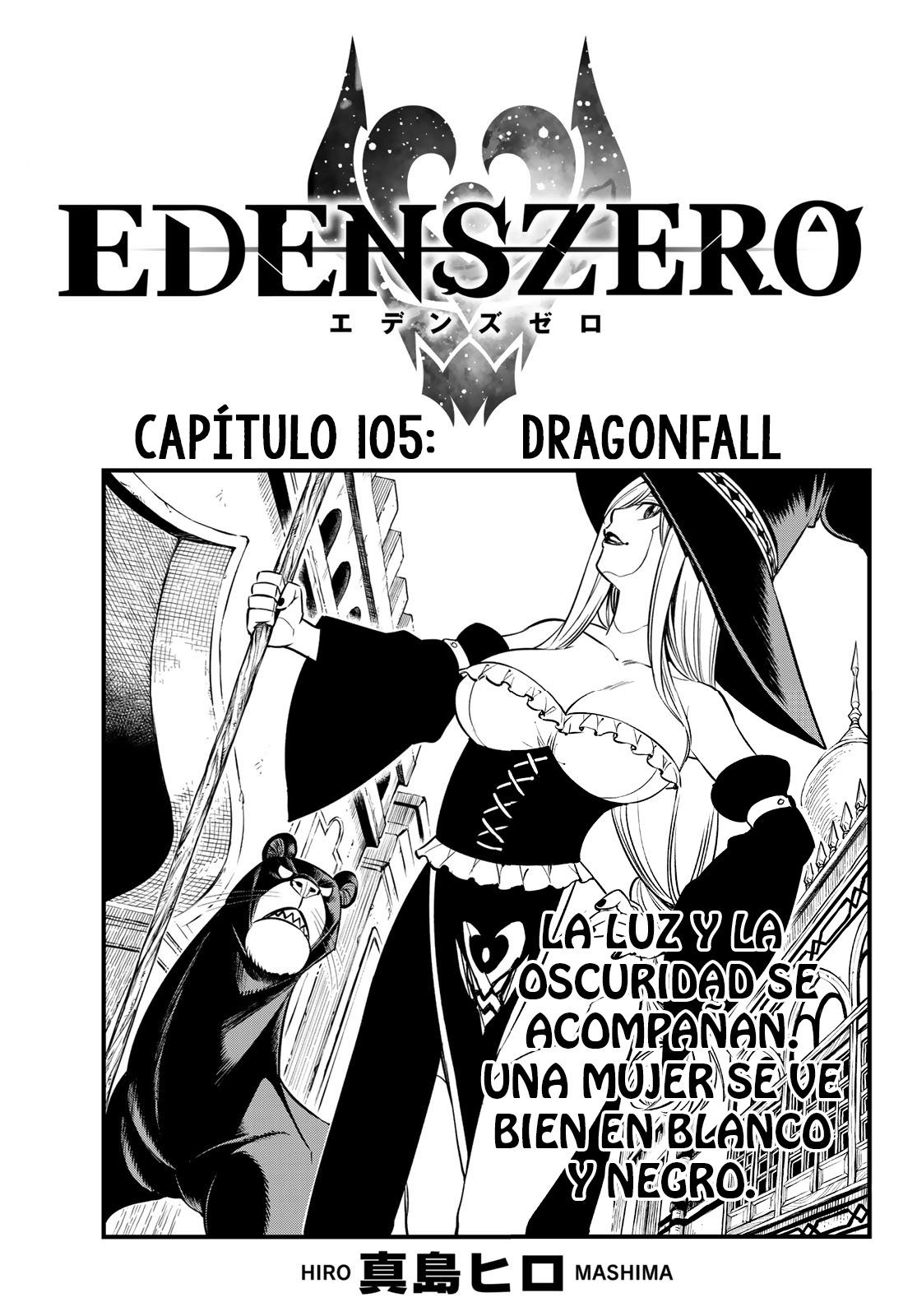 Read Edens Zero ES Manga Online