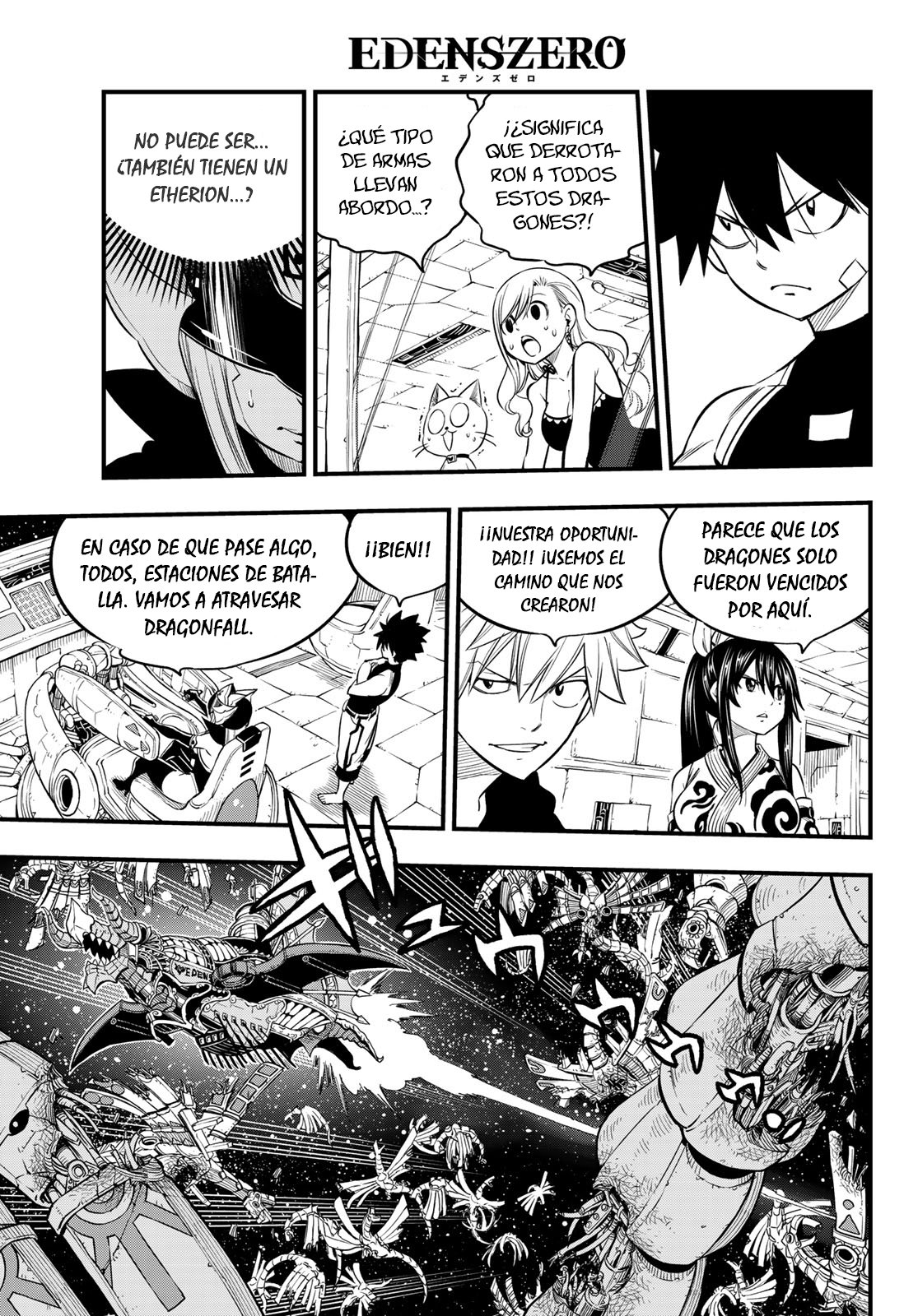 Read Edens Zero ES Manga Online