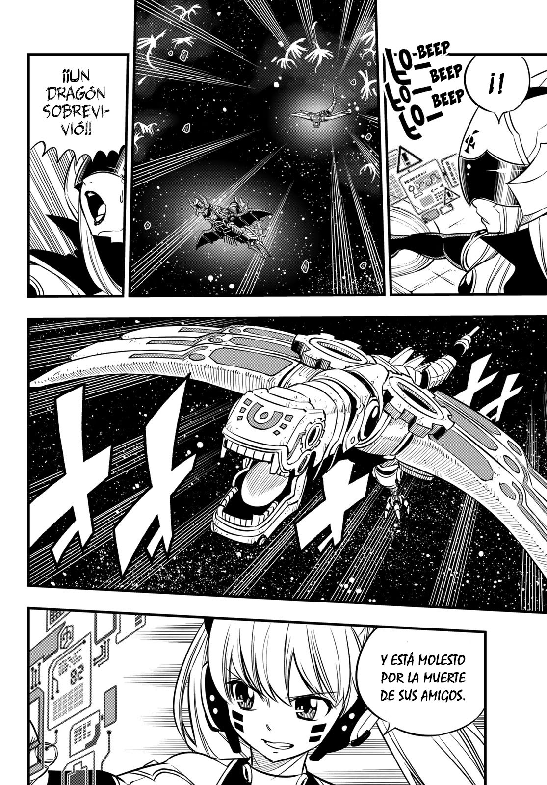Read Edens Zero ES Manga Online
