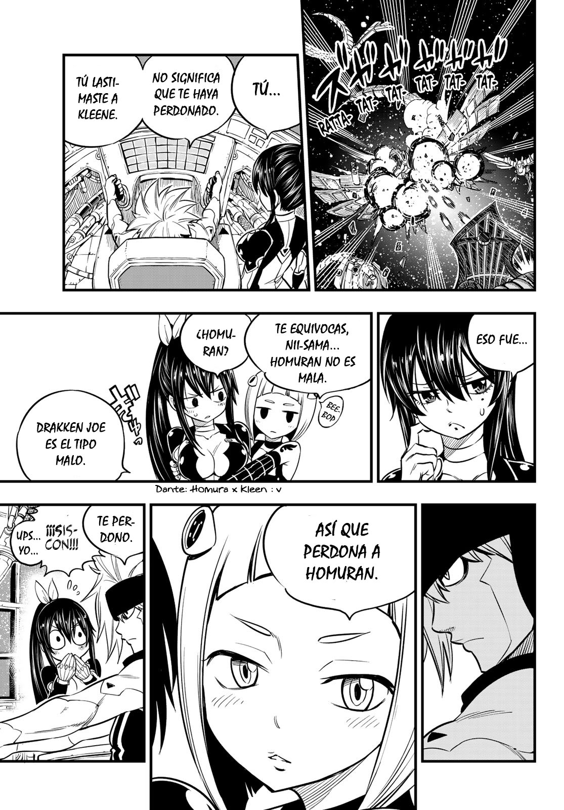 Read Edens Zero ES Manga Online
