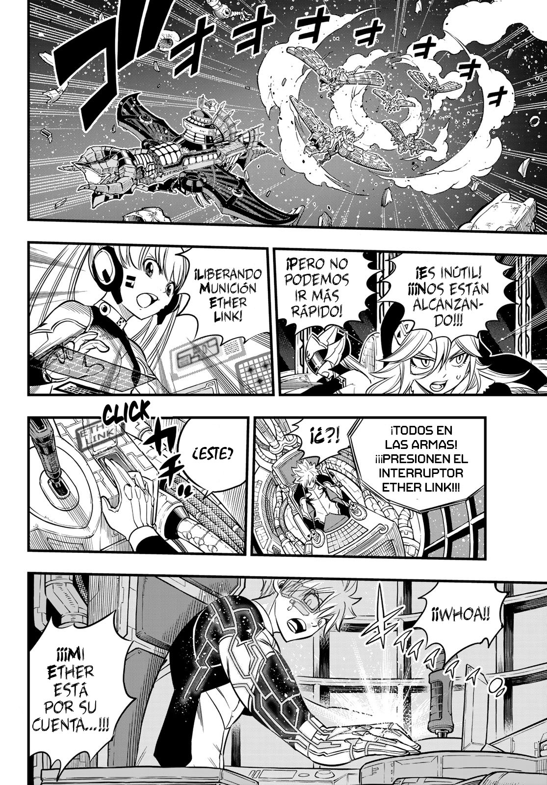 Read Edens Zero ES Manga Online