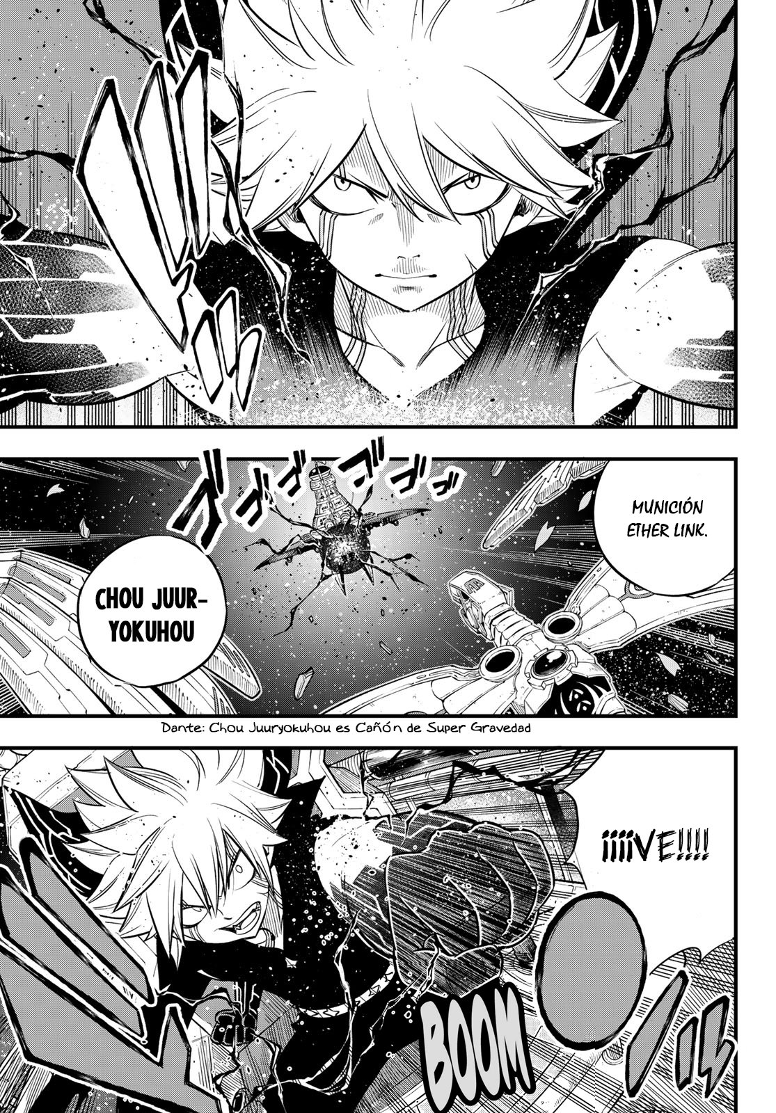 Read Edens Zero ES Manga Online