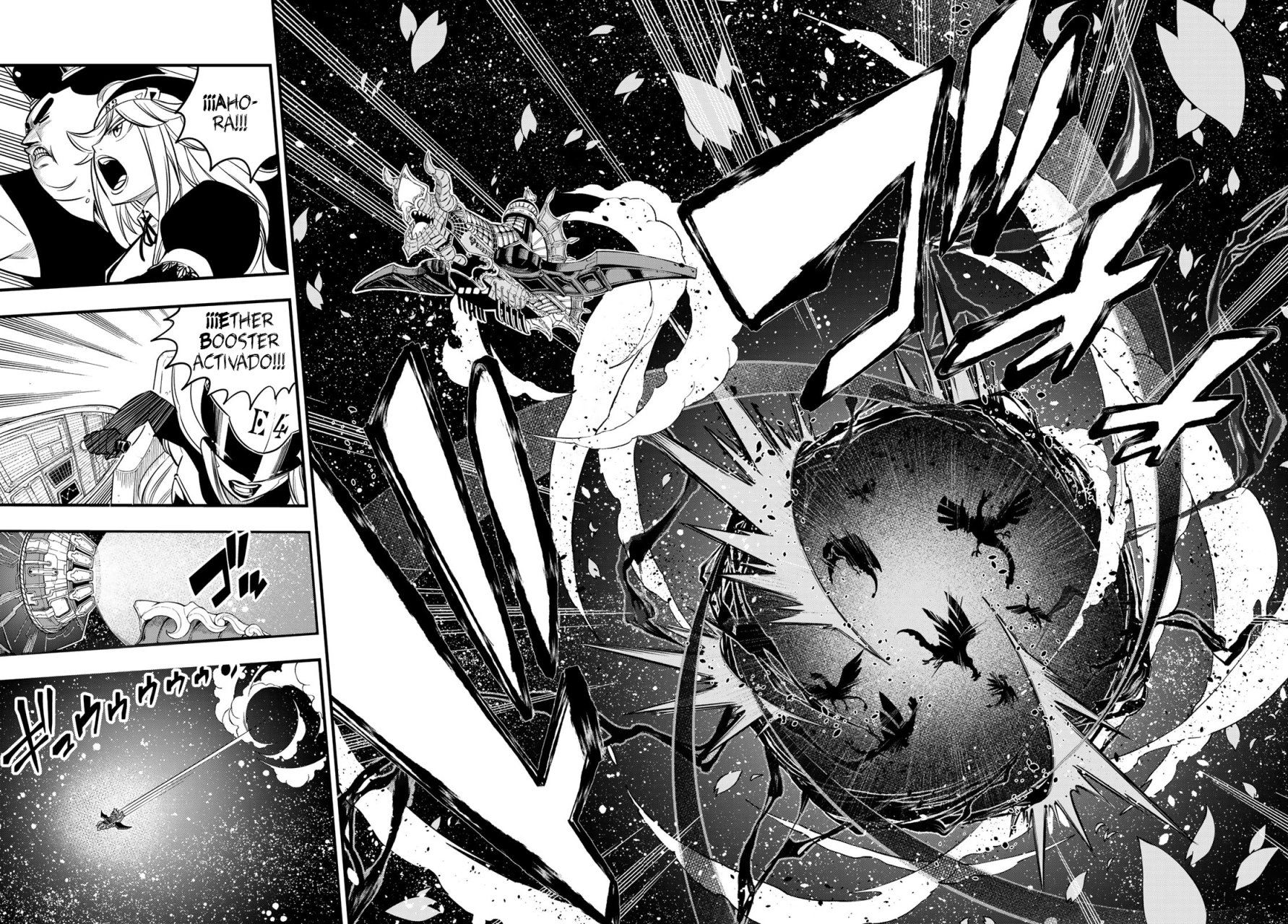 Read Edens Zero ES Manga Online