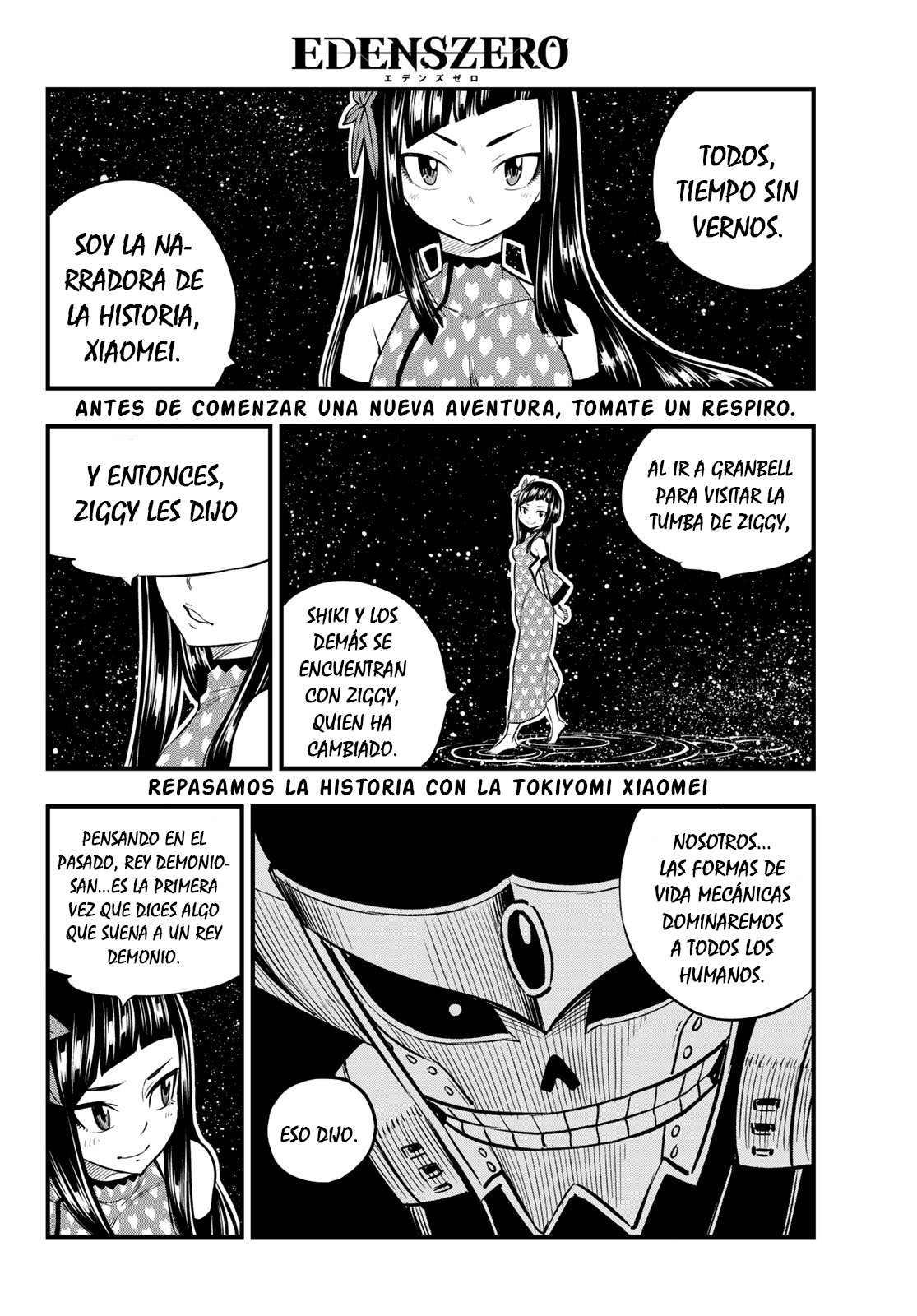Read Edens Zero ES Manga Online