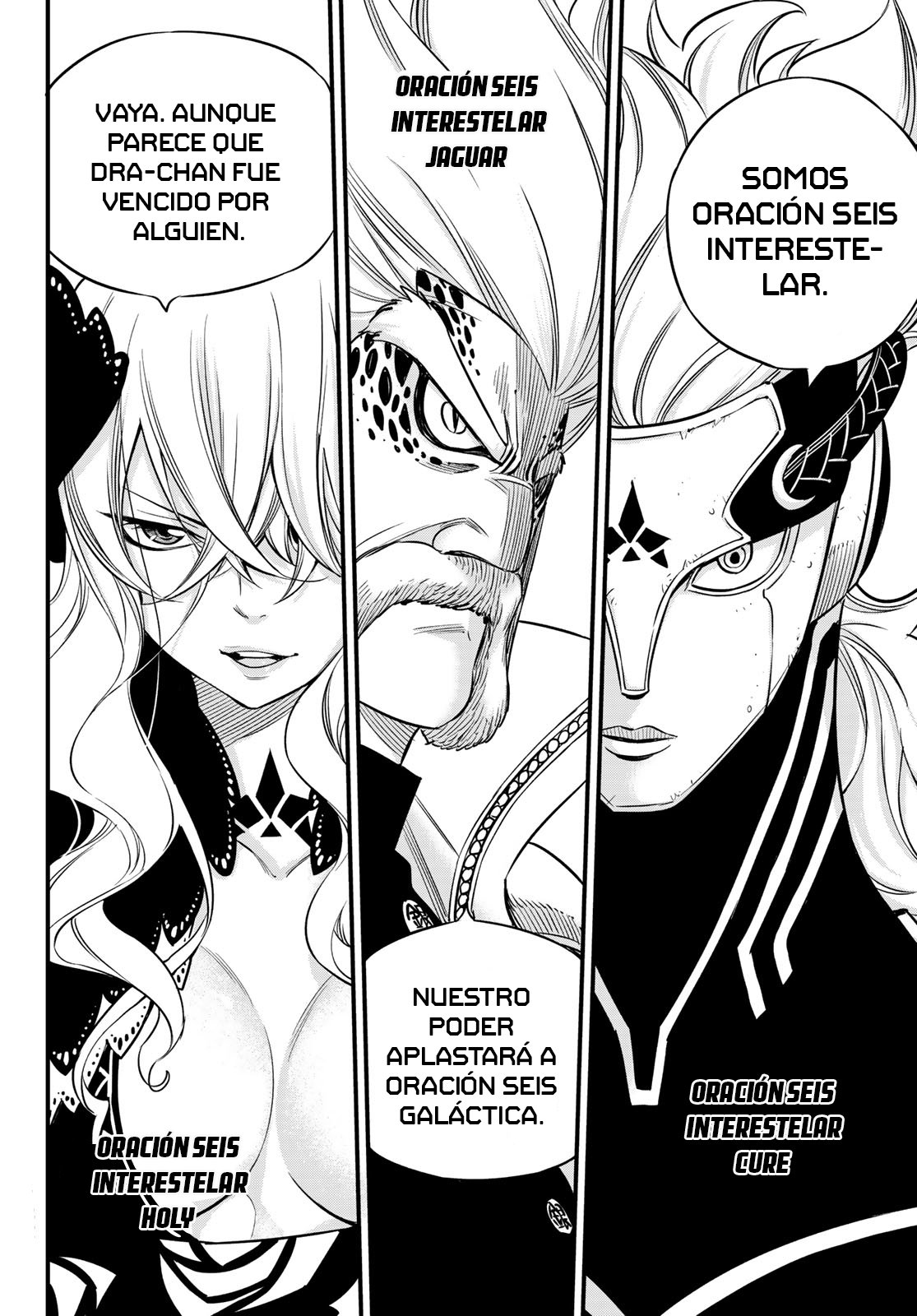 Read Edens Zero ES Manga Online