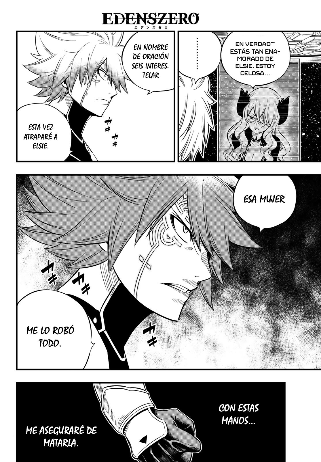 Read Edens Zero ES Manga Online