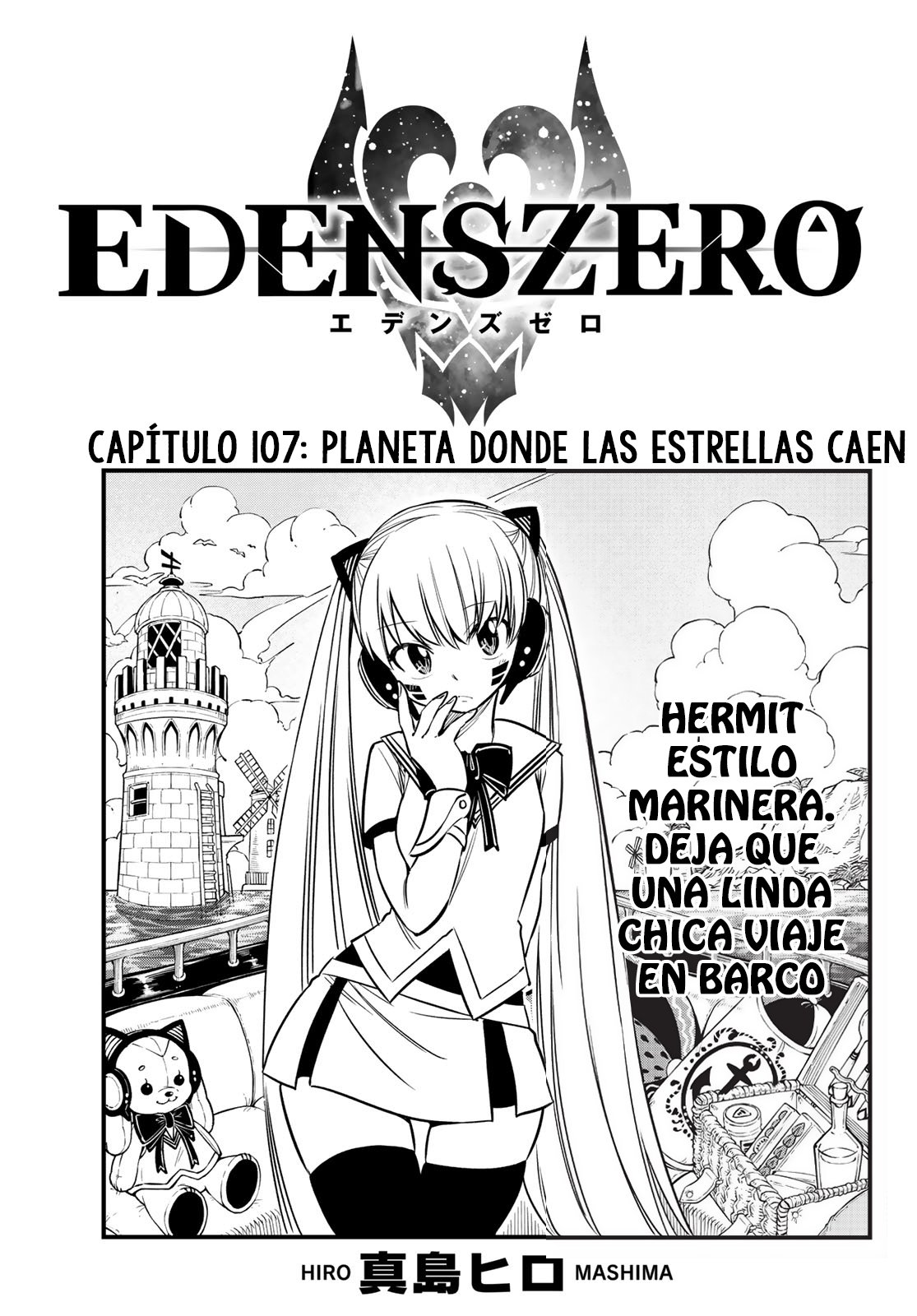 Read Edens Zero ES Manga Online