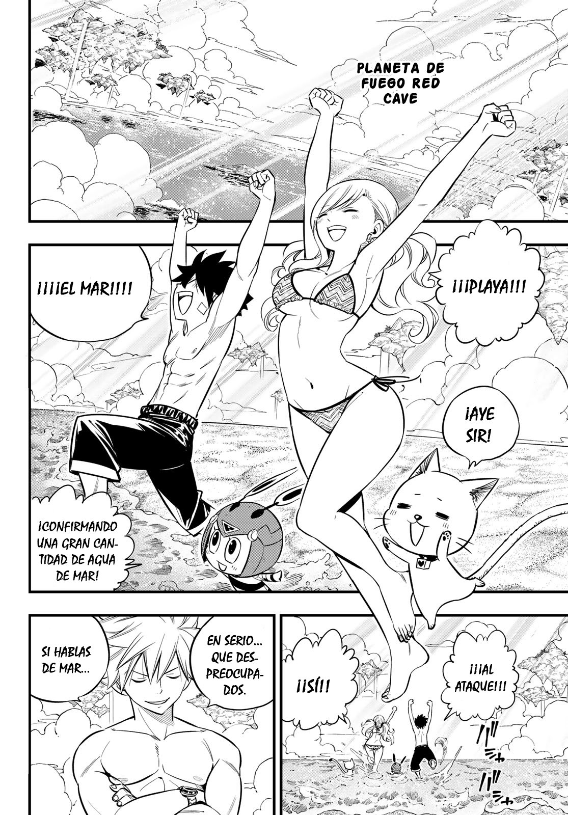 Read Edens Zero ES Manga Online