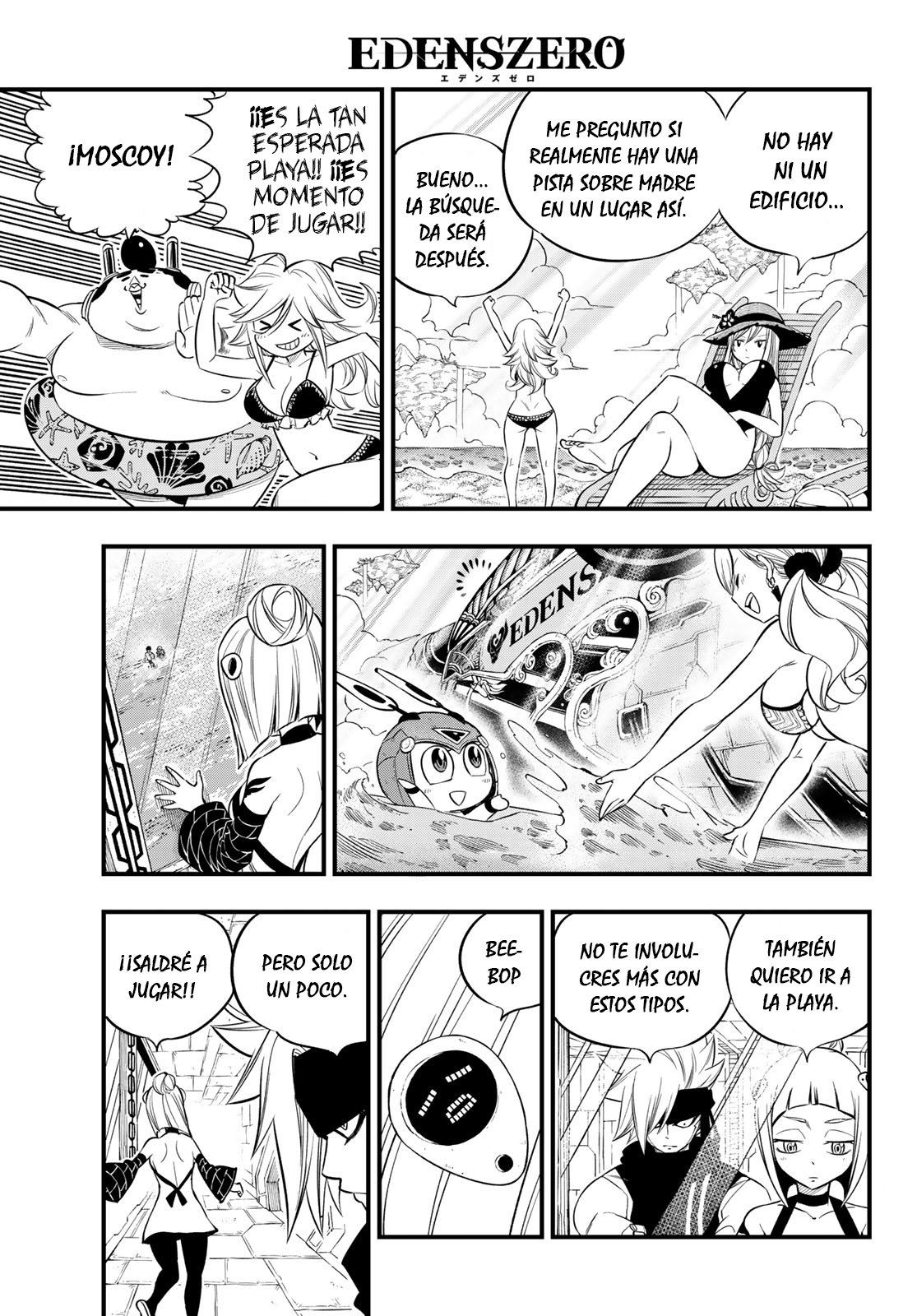 Read Edens Zero ES Manga Online