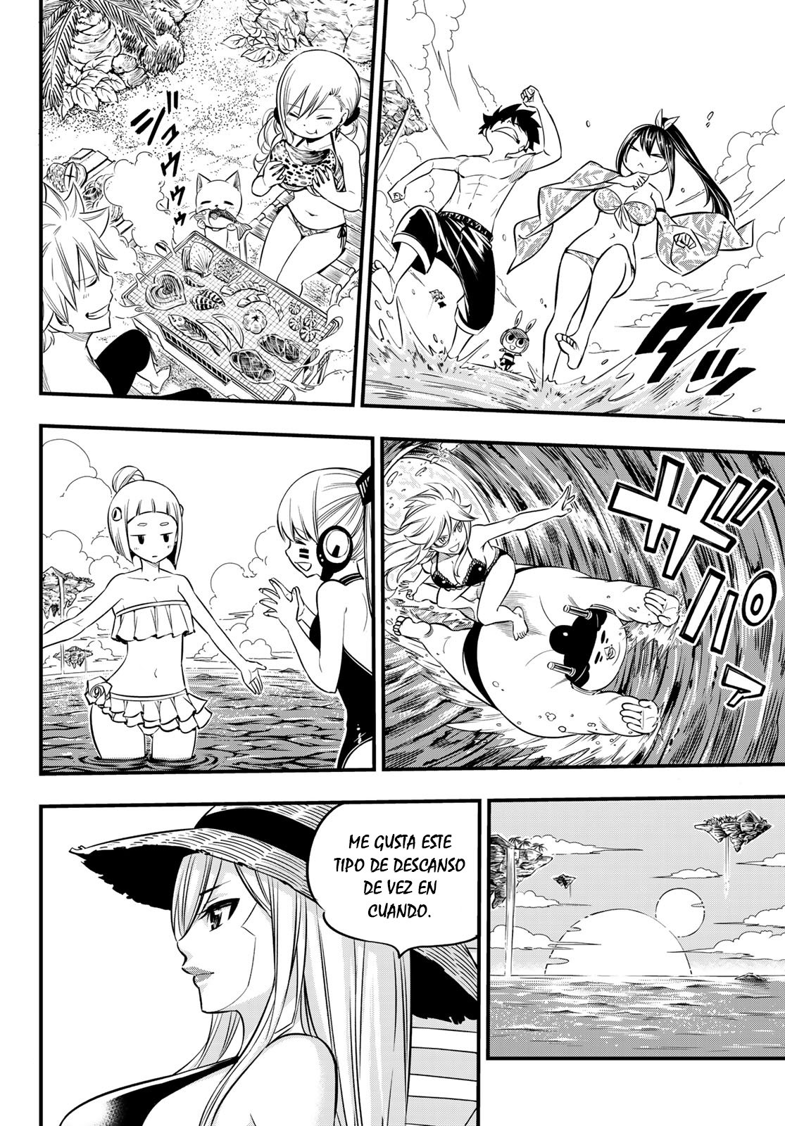 Read Edens Zero ES Manga Online