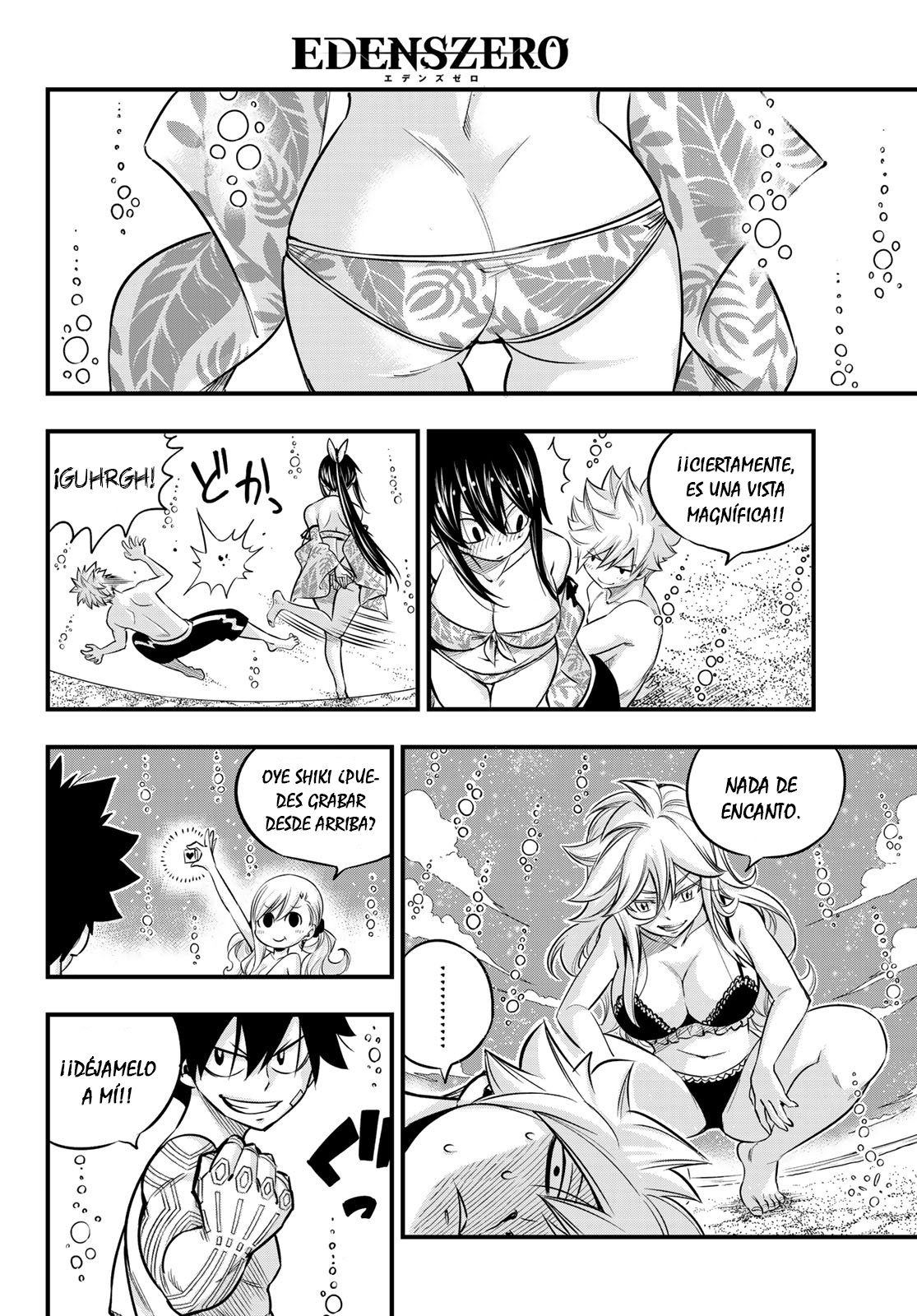 Read Edens Zero ES Manga Online