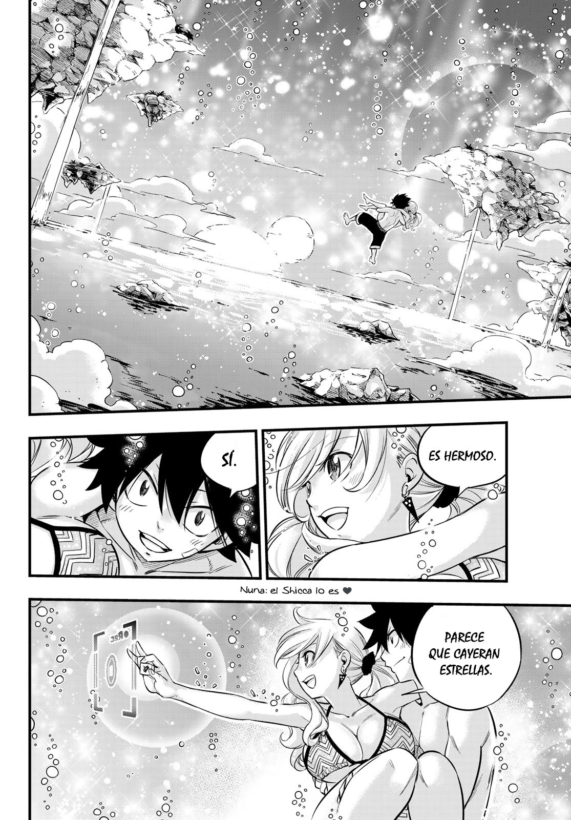 Read Edens Zero ES Manga Online