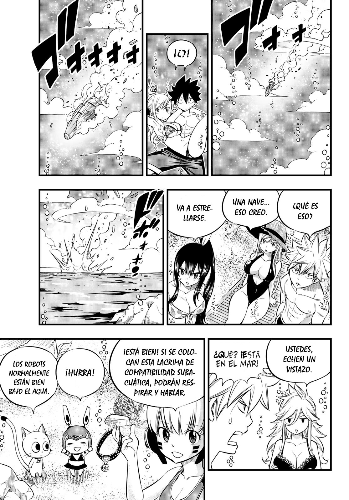 Read Edens Zero ES Manga Online