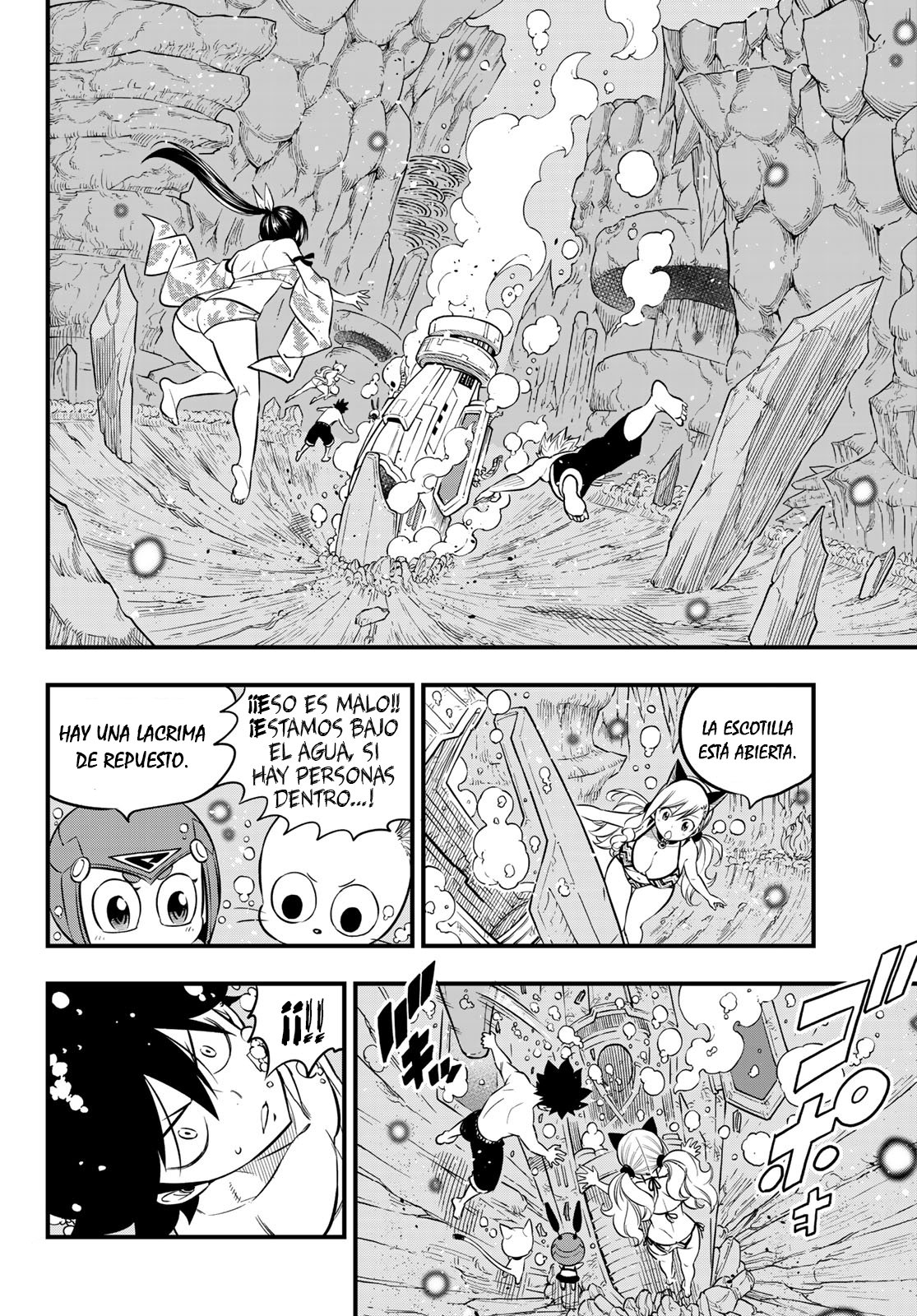 Read Edens Zero ES Manga Online