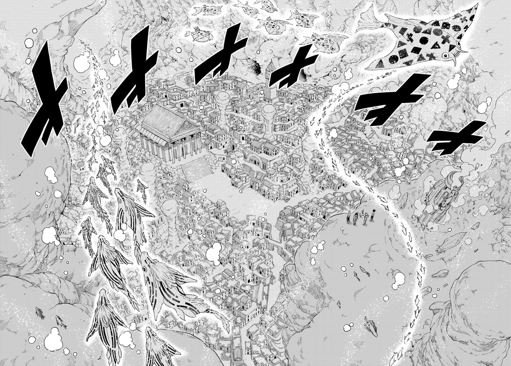 Read Edens Zero ES Manga Online