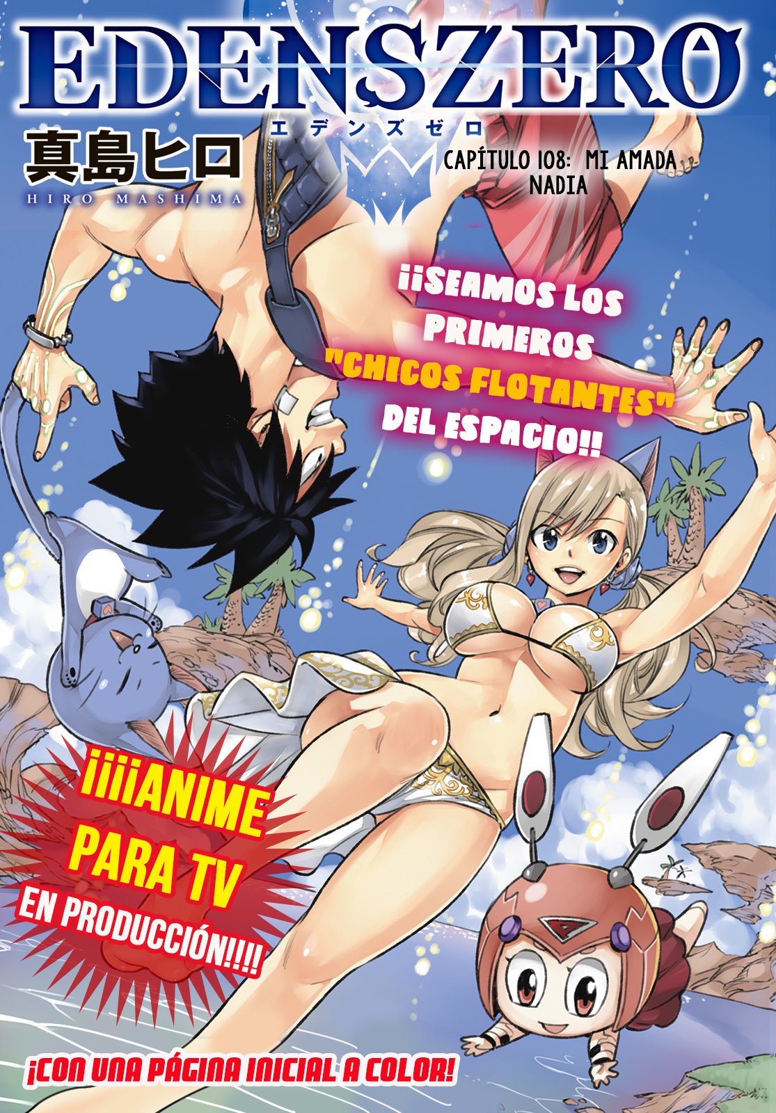 Read Edens Zero ES Manga Online