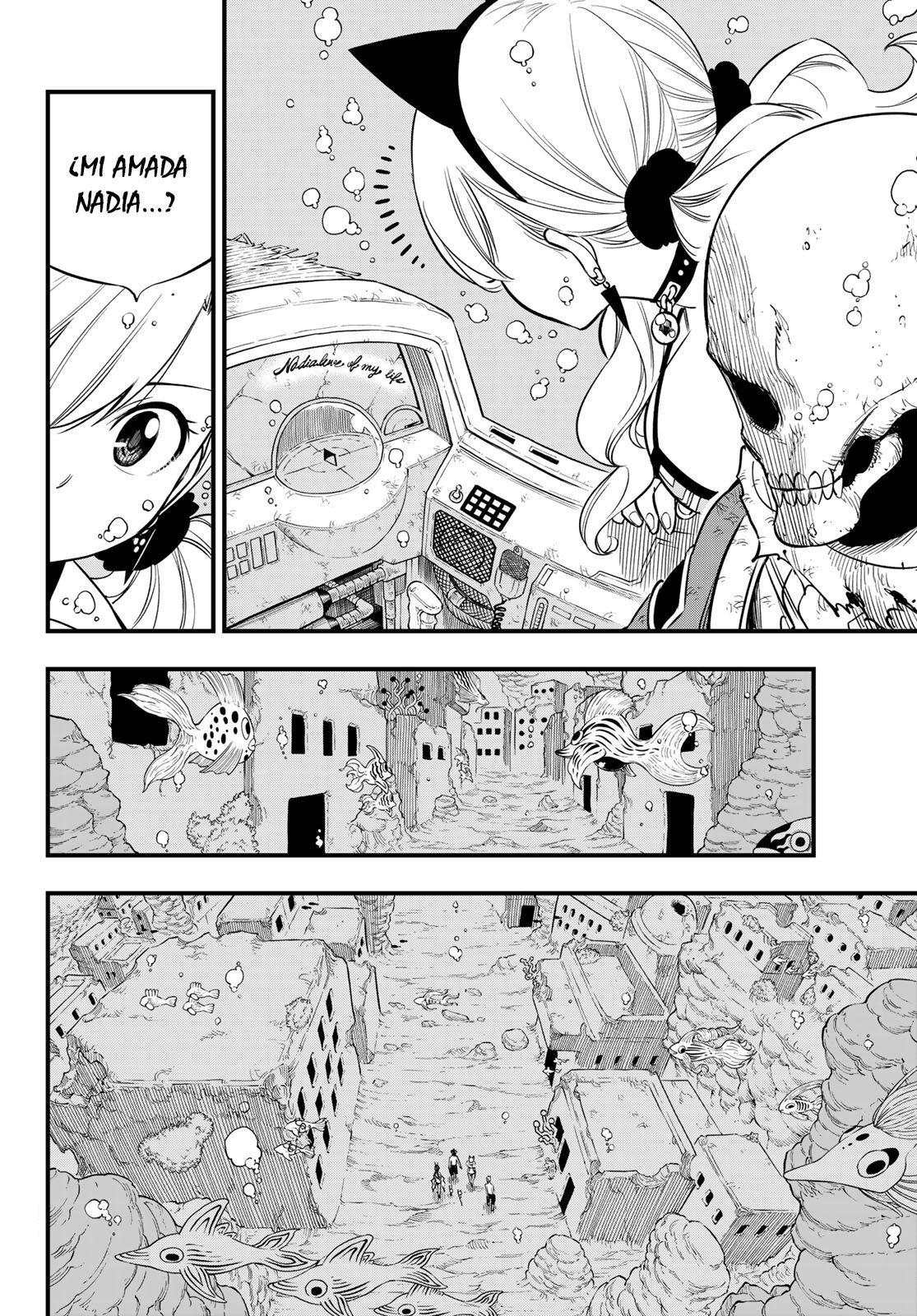 Read Edens Zero ES Manga Online