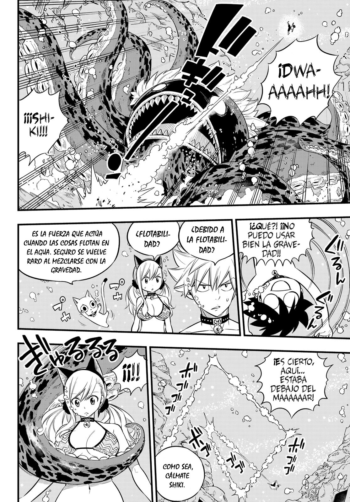 Read Edens Zero ES Manga Online