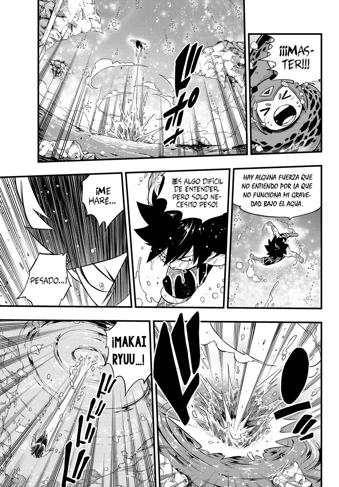 Read Edens Zero ES Manga Online