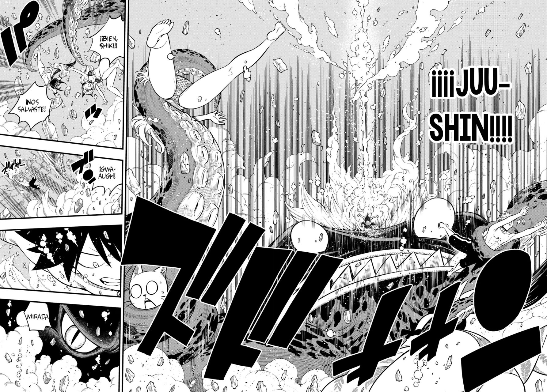 Read Edens Zero ES Manga Online