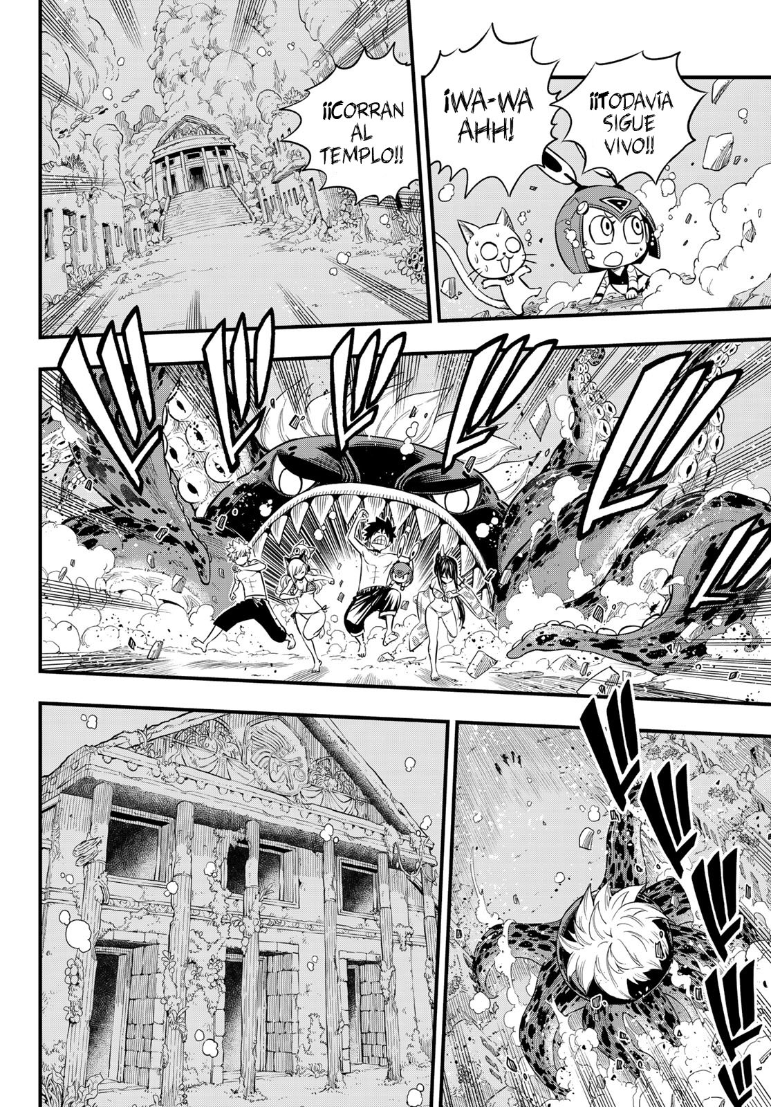 Read Edens Zero ES Manga Online