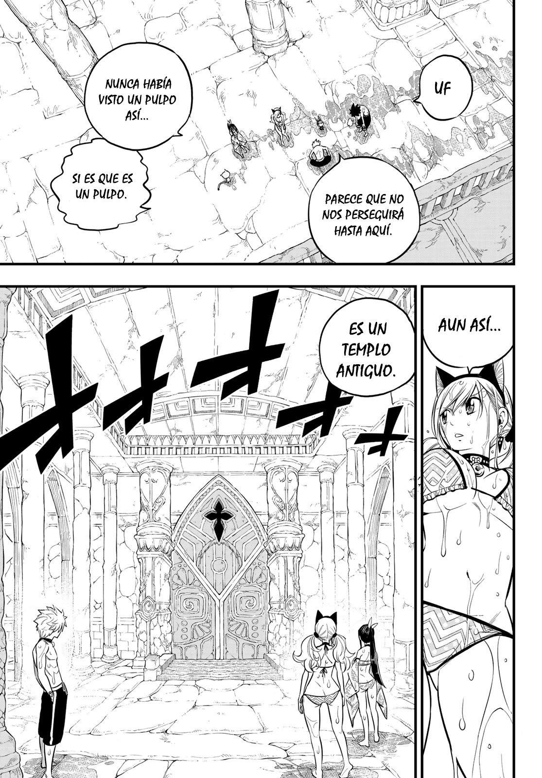 Read Edens Zero ES Manga Online