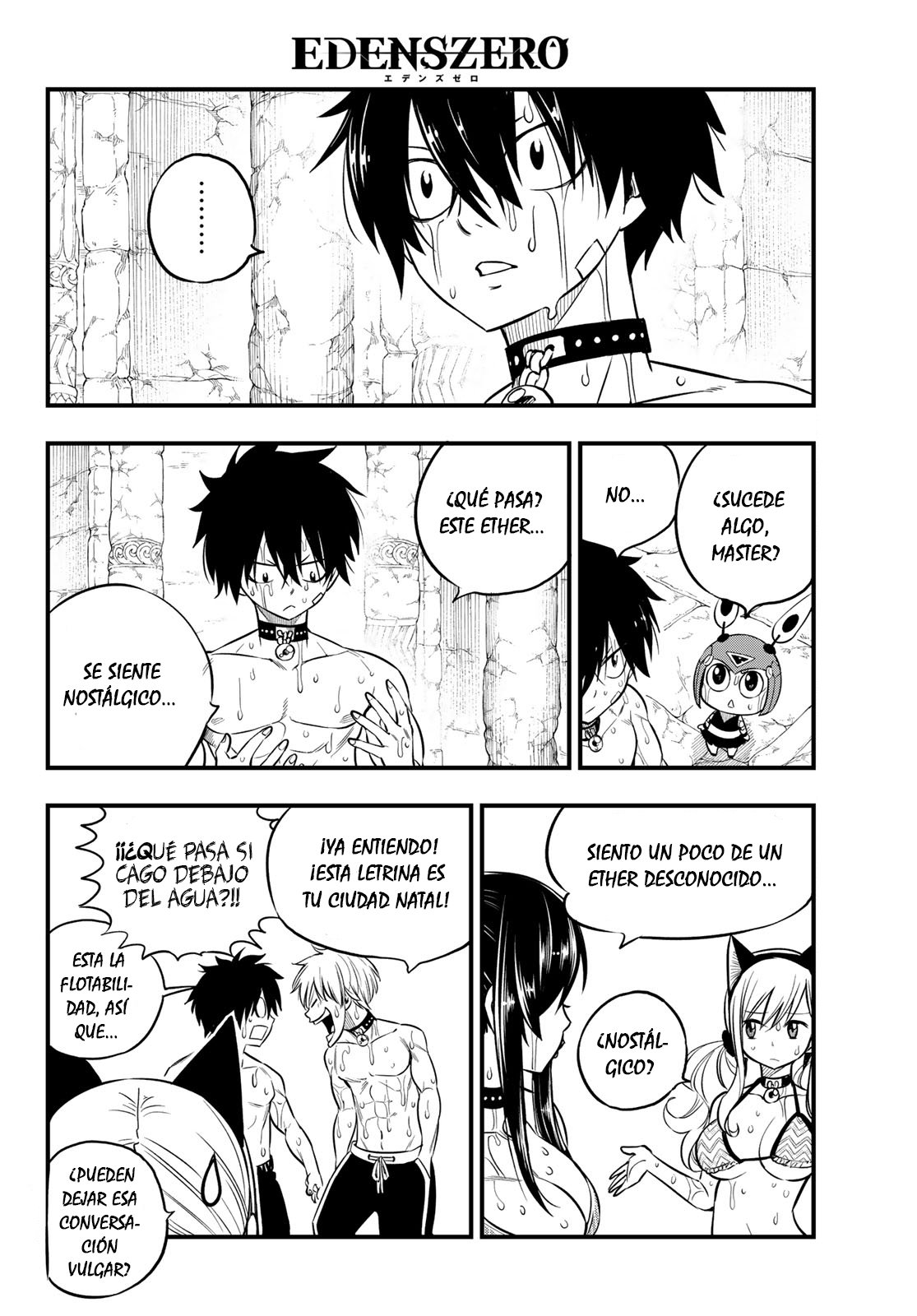 Read Edens Zero ES Manga Online