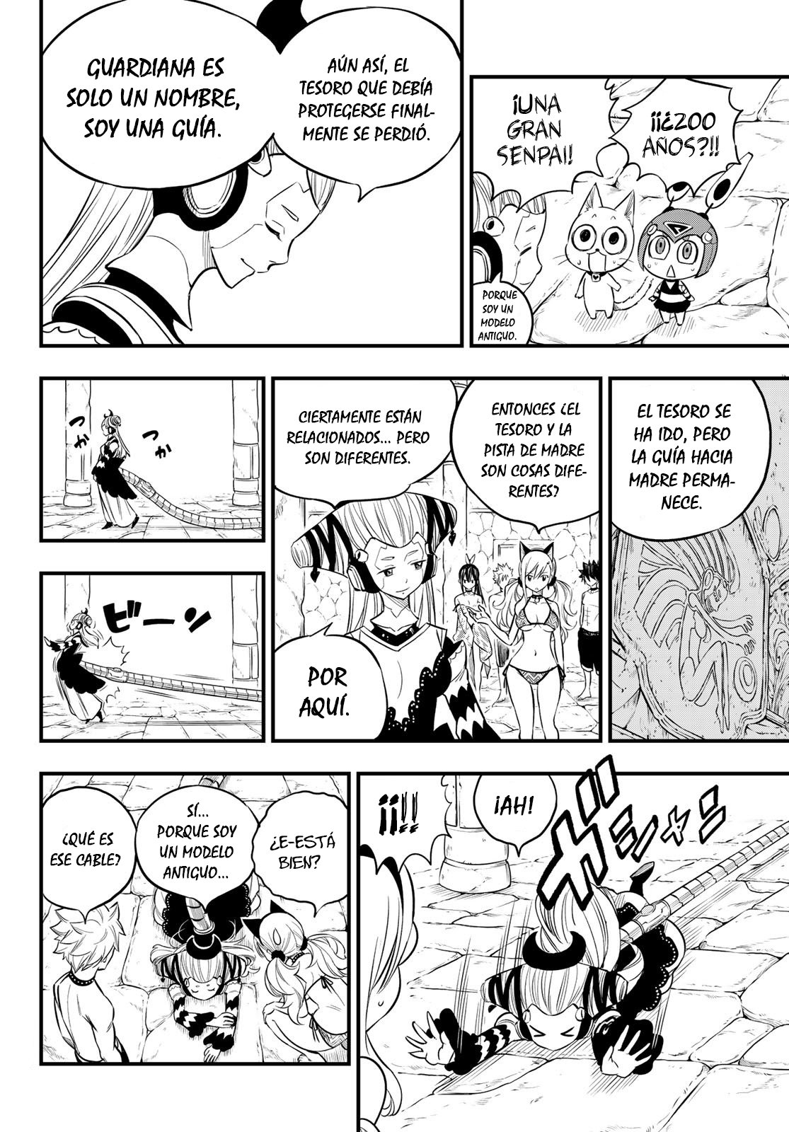 Read Edens Zero ES Manga Online