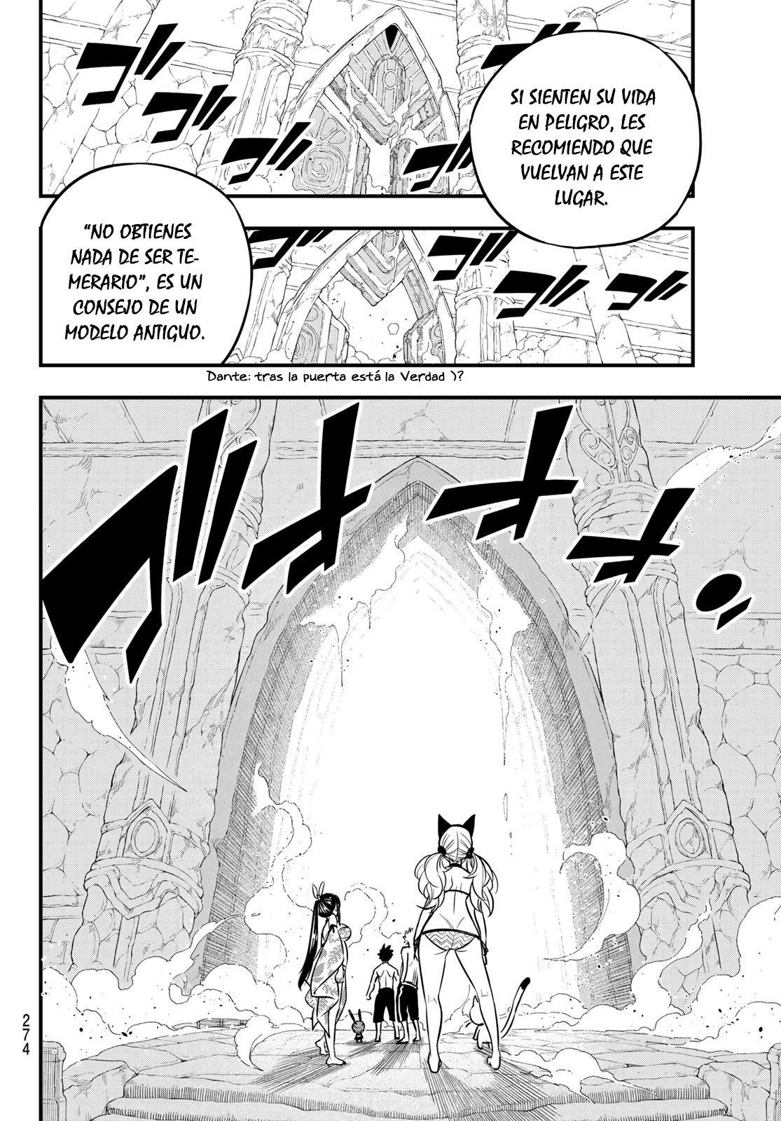 Read Edens Zero ES Manga Online