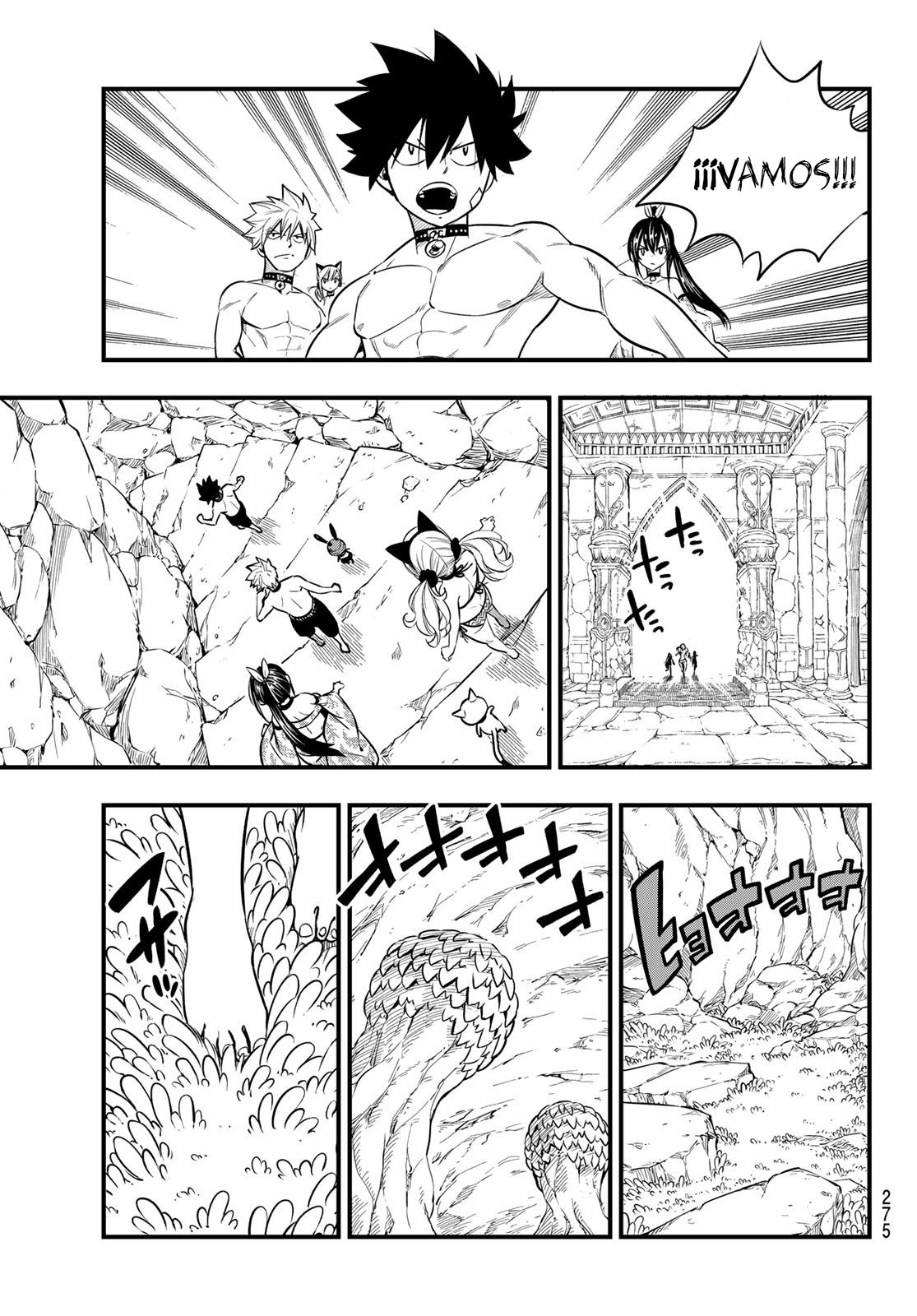 Read Edens Zero ES Manga Online