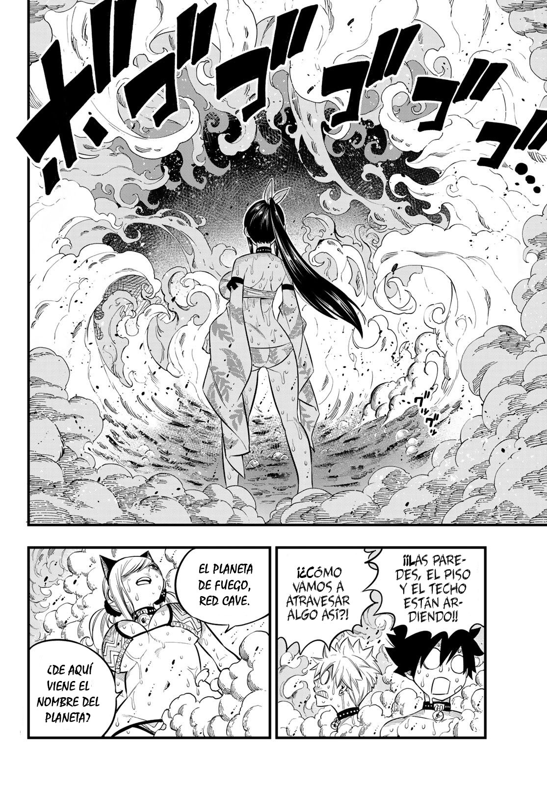 Read Edens Zero ES Manga Online