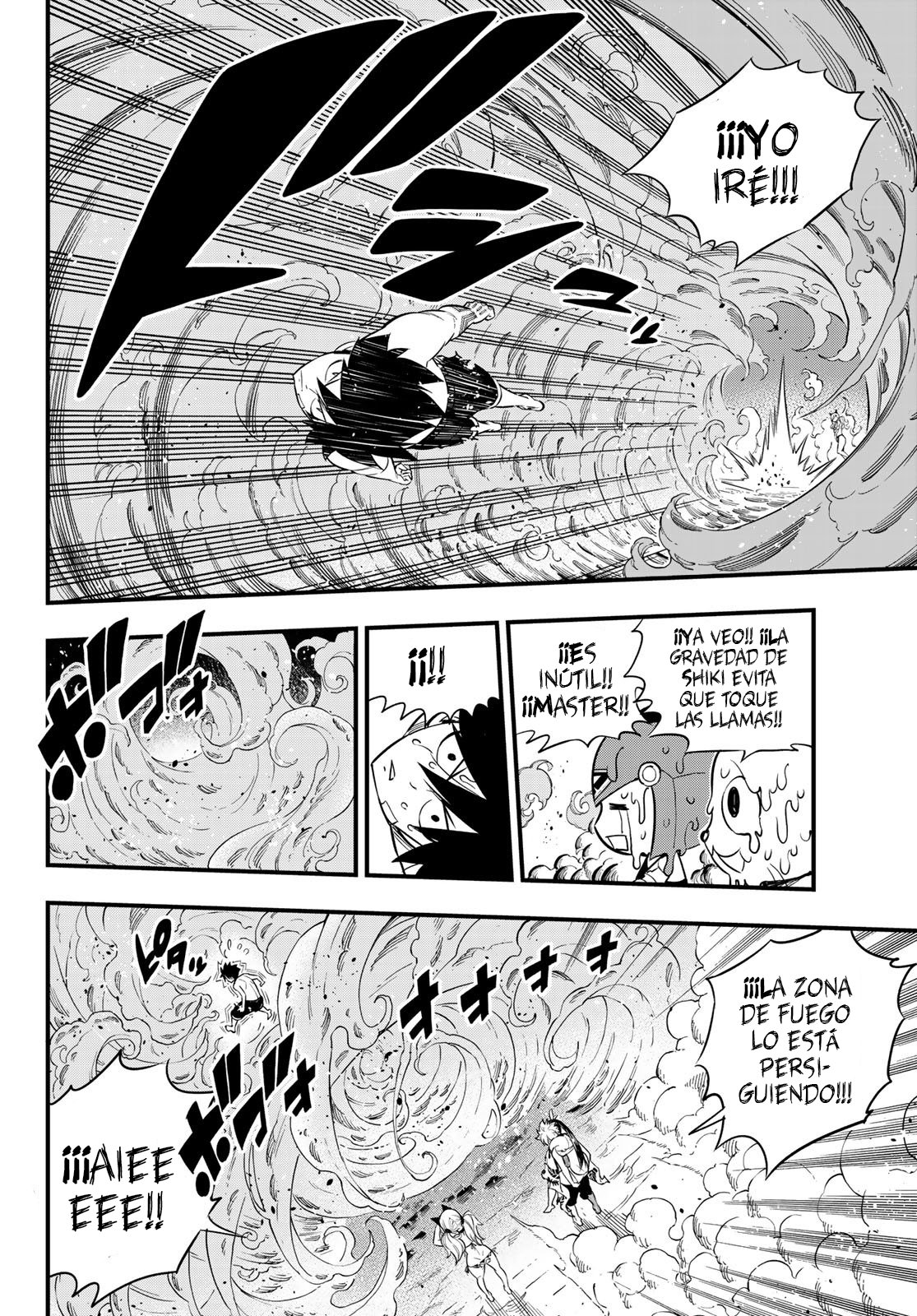 Read Edens Zero ES Manga Online