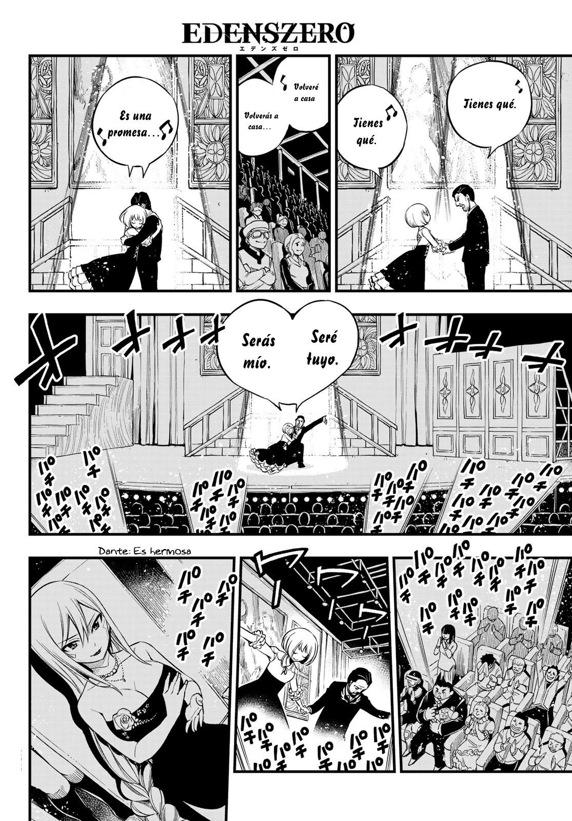 Read Edens Zero ES Manga Online