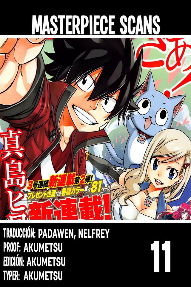 Read Edens Zero ES Manga Online