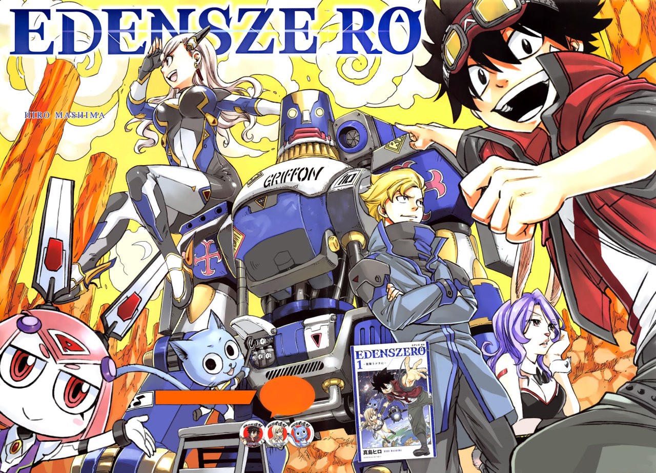 Read Edens Zero ES Manga Online