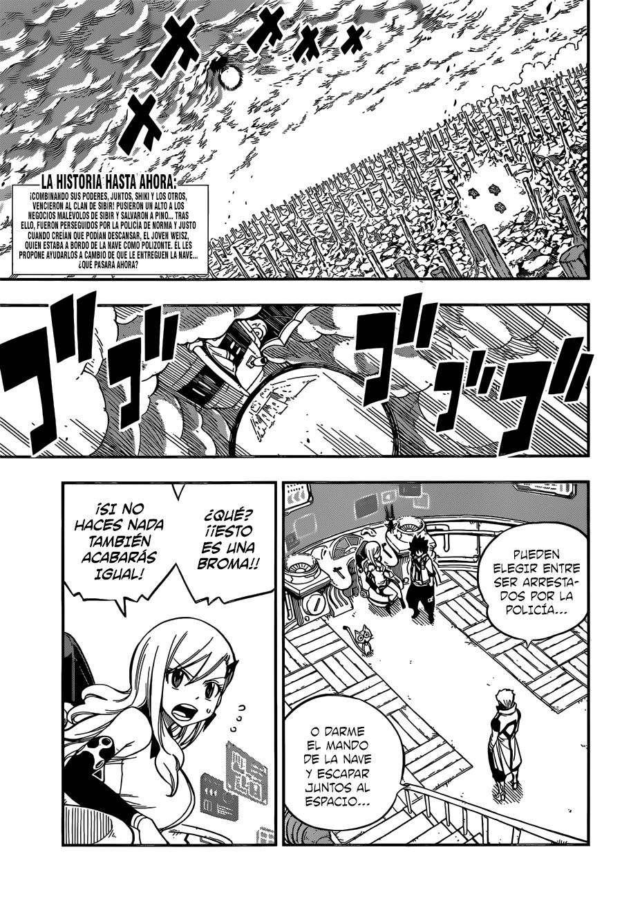 Read Edens Zero ES Manga Online