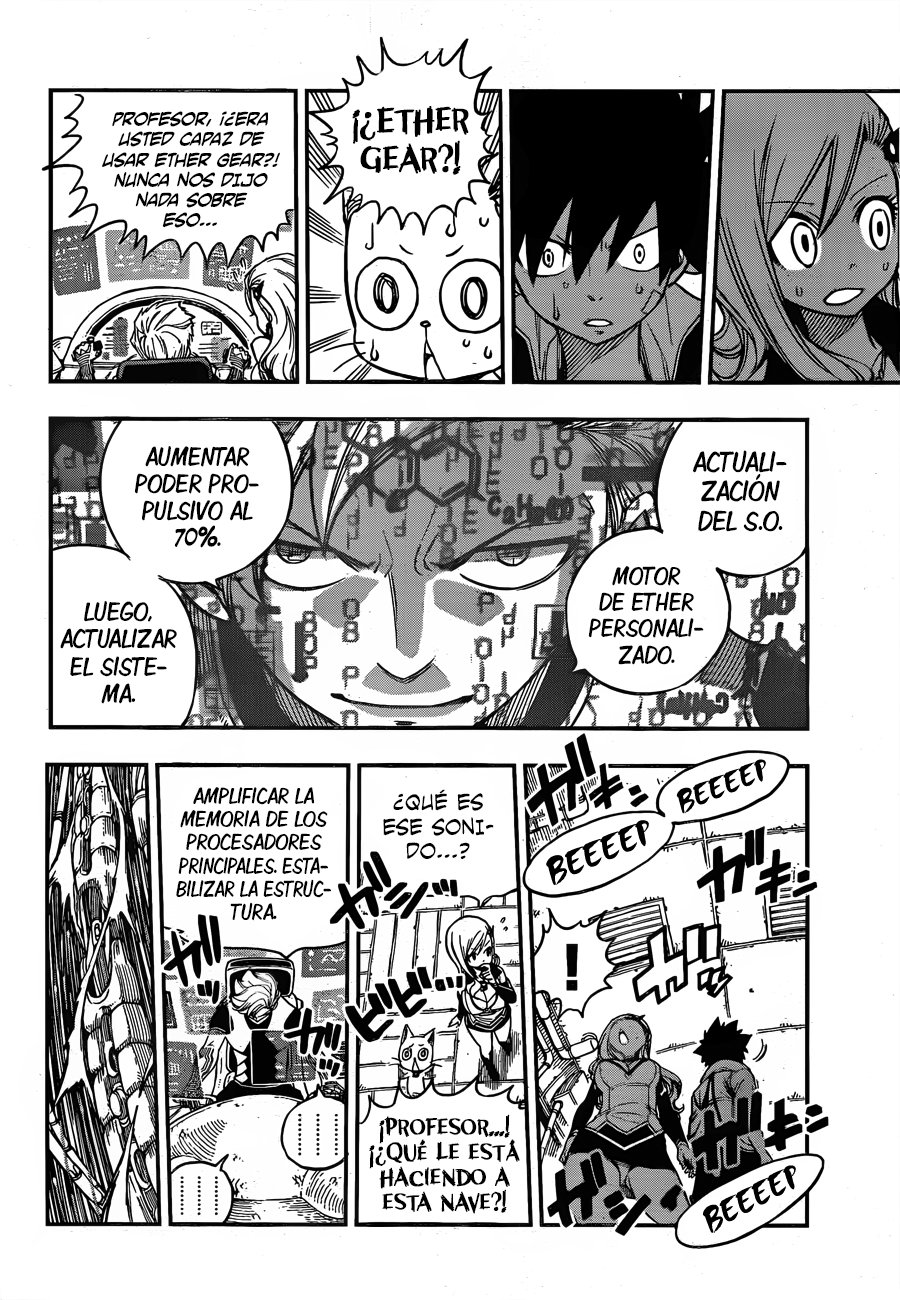Read Edens Zero ES Manga Online