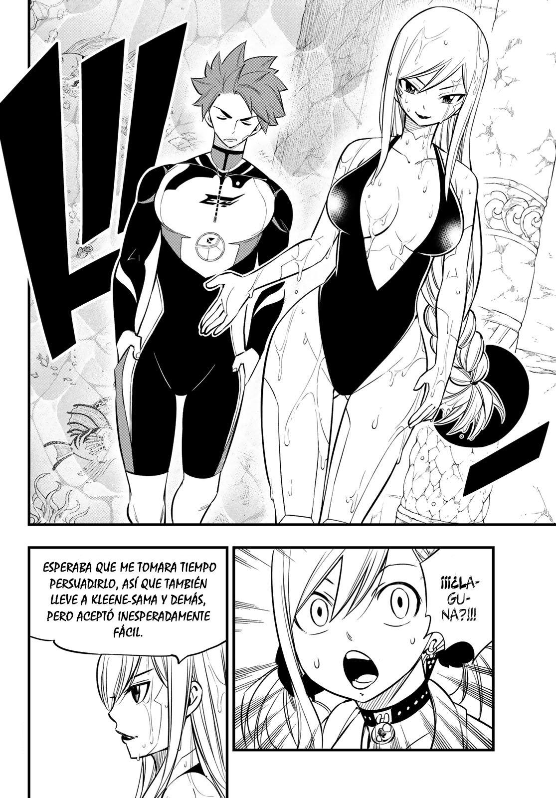 Read Edens Zero ES Manga Online