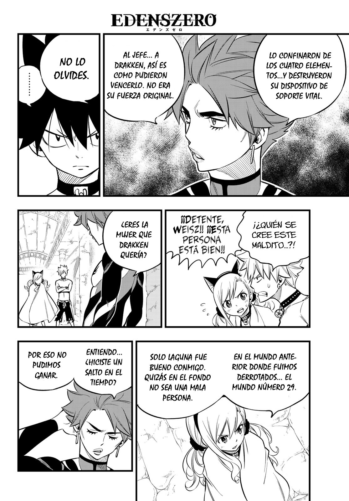 Read Edens Zero ES Manga Online